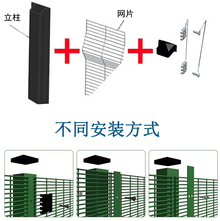 護(hù)欄_04.jpg