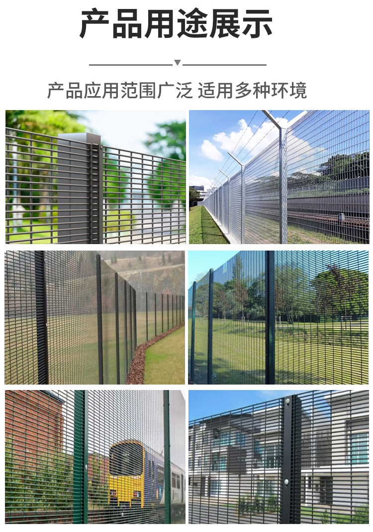 護(hù)欄_08.jpg